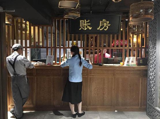 京味斋老总_京味斋烤鸭店