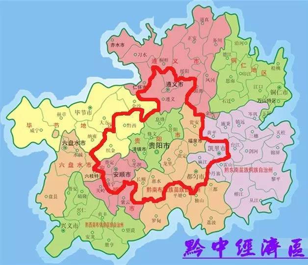 全国唯一没有平原支撑的省份——贵州/列国志图片