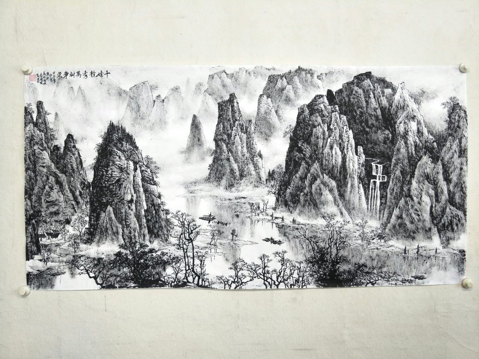 秦国健: 如何创作,欣赏桂林山水(漓江风景)画