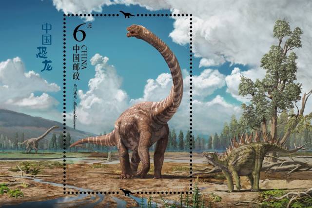 2017年5月19日《中国恐龙》特种邮票发行