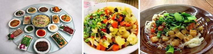 古都有话说【陕西美食】中国五大风味菜系流派之"秦菜"