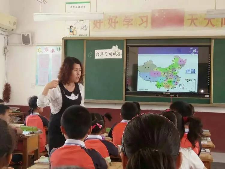 城乡巧搭交流路结对携手育英才―暨水城小学与分校阮庄小学两校教师