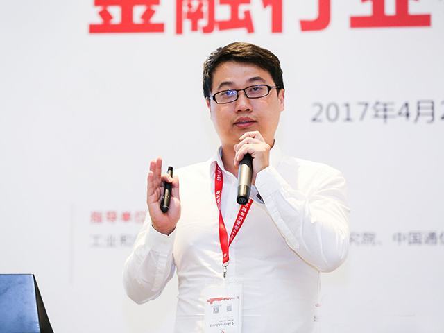 专家观察 | 郭晓:"金融企业借助开源技术实现云模式