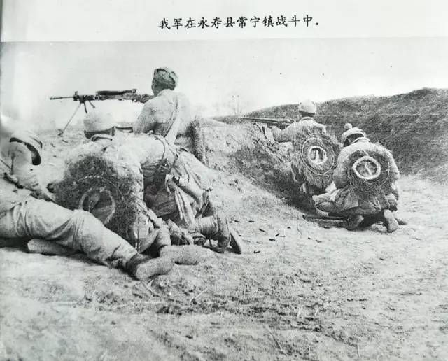 胜利后,根据敌重兵驰援洛川,其后方兵力空虚的情况,决定发动西府战役