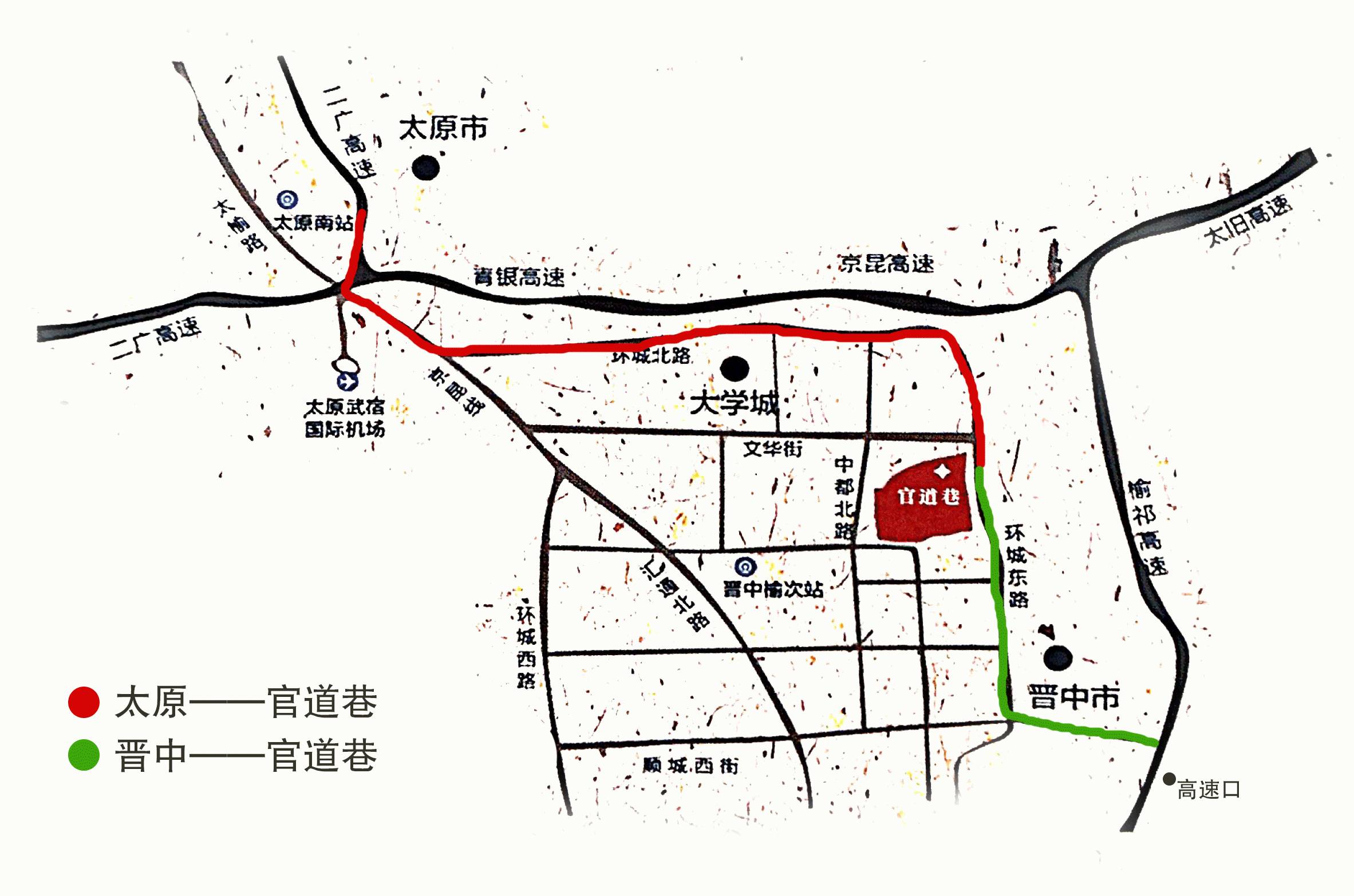 山西晋中市榆次区gdp新闻_来看看你是什么水平 晋中市11个县市区居民收入排行榜出炉(3)