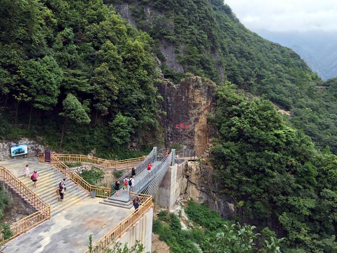 丰都名山景区