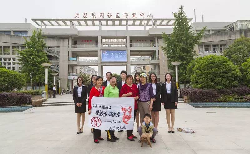 护理学院衷心祝愿您,希望您能在新的征程