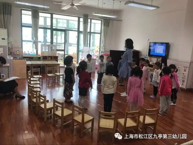 【规范管理】专业指导,促进成长—九亭第三幼儿园开展教师教学能力