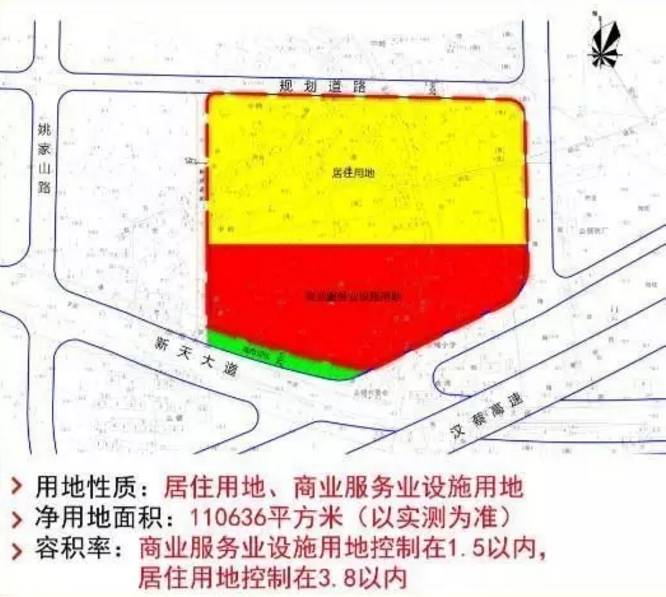 金地pk29家房企拿下蔡甸 华远7年后再次回汉