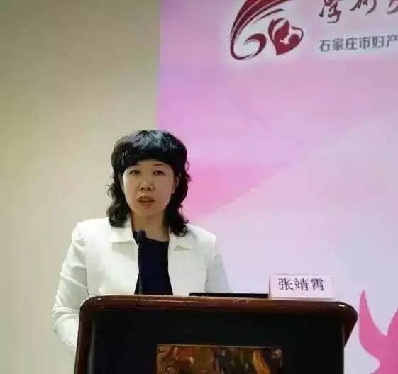 张靖霄我为我是一名妇产科医生而感到骄傲与自豪最美女性