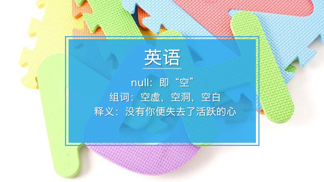 快治人口的意思_表情 秋名山没有车神收名叫必意机学生 一快开车啊答专单 交