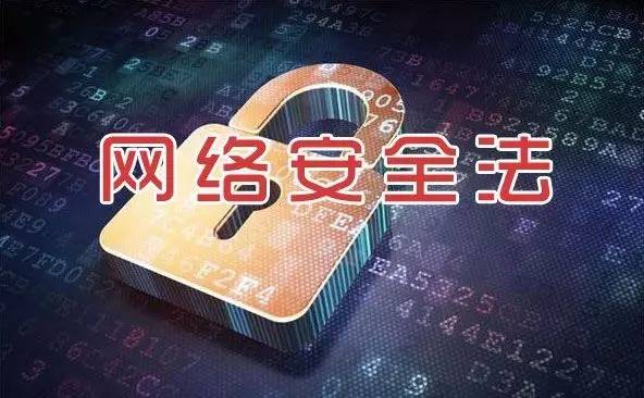 四川人口息信息_...挂了 一大波好消息让泸州人爽翻(2)