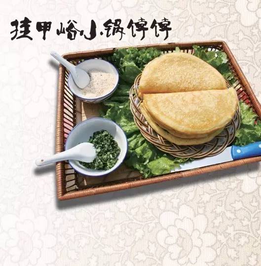 平谷十大特色美食,这些你都吃过吗?