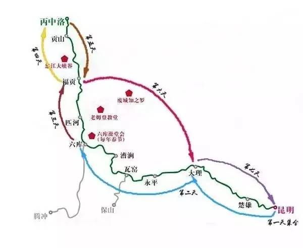 05.28 探知神秘独龙江,走进茶马古道古朴村落8日游