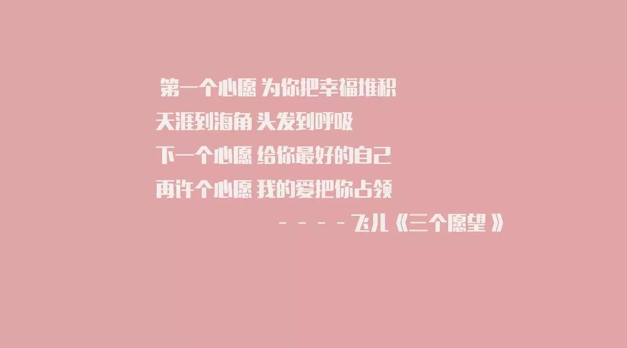 爱的勇气曲谱_勇气曲谱