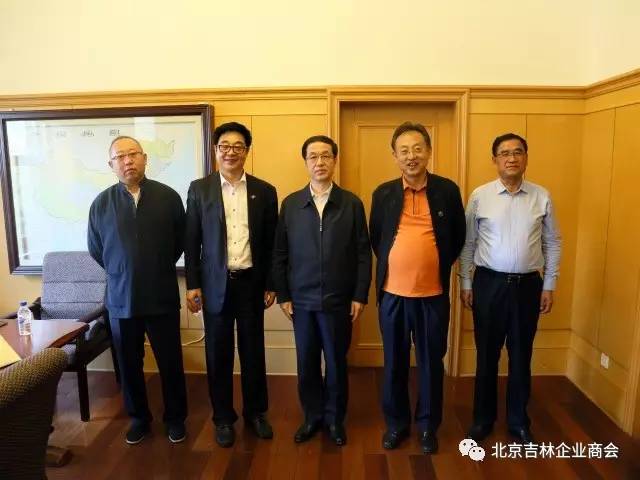 长高志国,长春市委常委,副市长王路,省食品药品监管局副局长郭洪志,吉