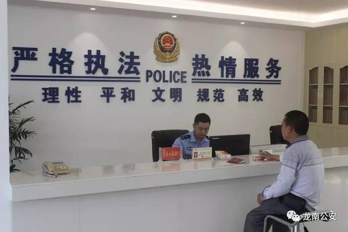 龙南公安局招辅警!全面清查整治娱乐场所,破非法行医案.