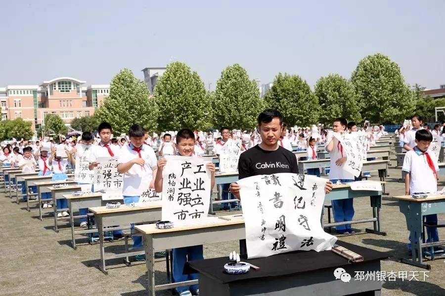 邳州市人口_...017年第三届邳州环艾山半程马拉松赛事报名工作圆满结束(2)