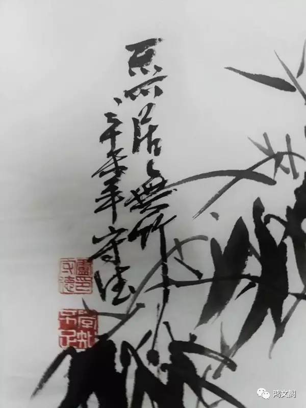 5平尺画心100起拍臧金财,字七歌,1965年生,曾受江苏著名书法家姜华