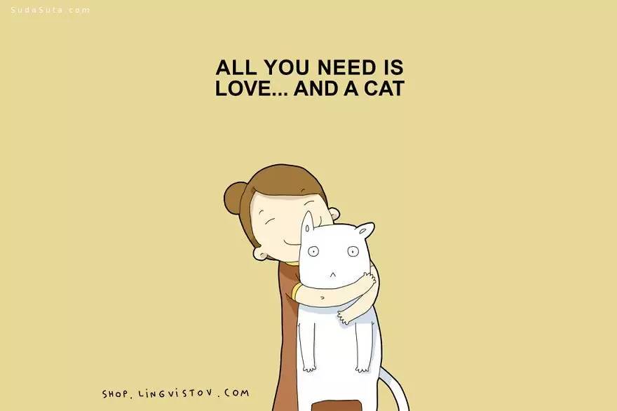 你需要的无非是爱和一只猫