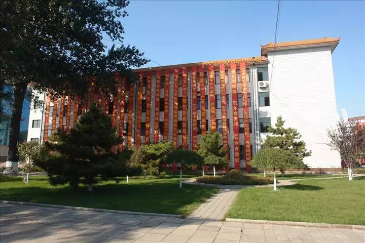 五所大学 唐山师范学院