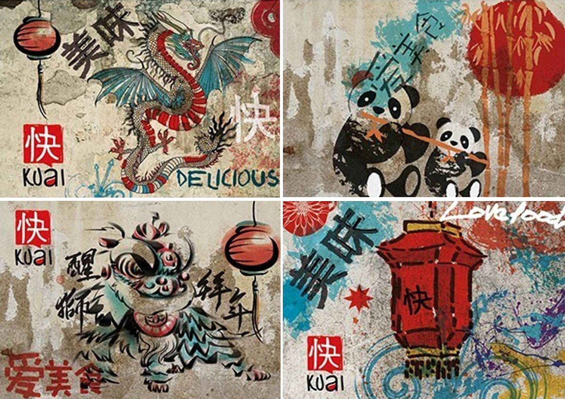 中国"特色"墙上小广告,以龙,熊猫,茶壶,灯笼,舞狮等元素进行街头涂鸦