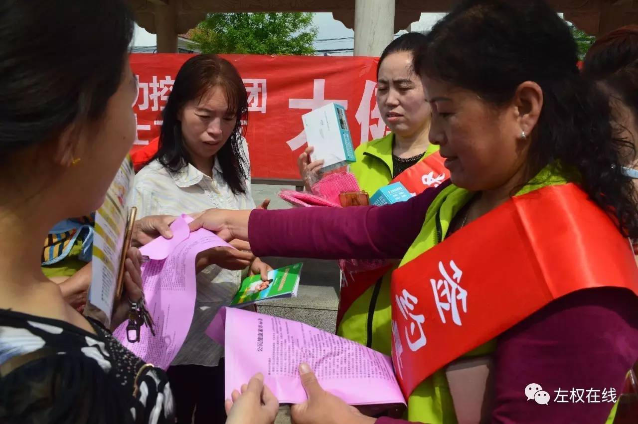 辽阳流动人口_辽阳人口比例图