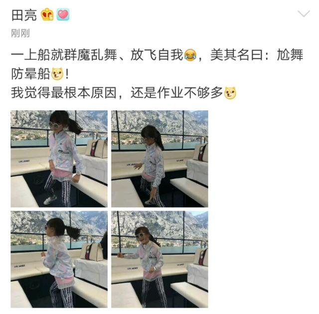 无力什么什么成语_全身酸痛无力是什么病(3)