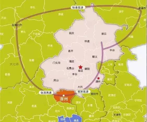身在保定心在京 从上面的地图也可以看出来,虽然涿州是属于河北保定