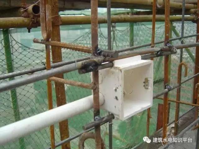 【图文解说建筑水电预留预埋过程】值得学习一下