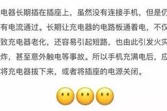 免人口舌是什么意思_口舌什么意思(3)