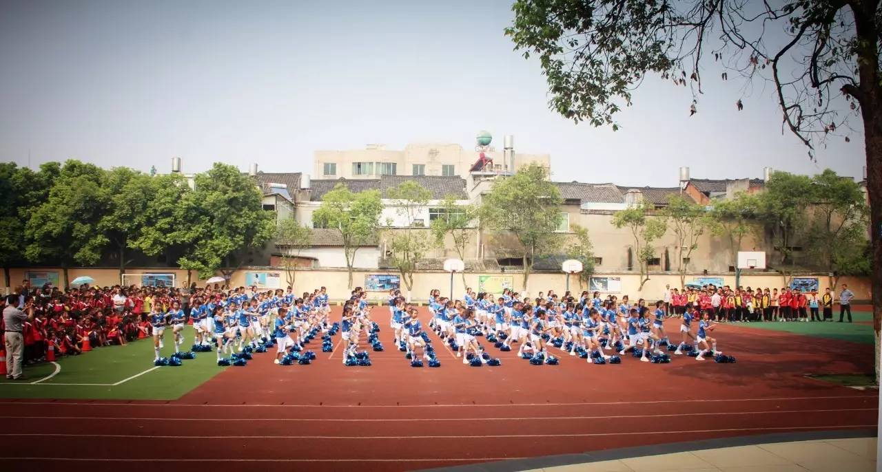 敢打敢拼 过五关斩六将 取得了优异的成绩 冉义小学 5月19日 邛崃市