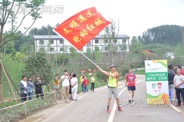 遵义汇川区人口_2017贵州汇川区招聘事业单位人员笔试考点地图