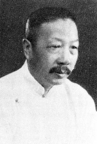 1919年,朱启钤先生赴上海出席"南北议和会议,途径南京,在江南图书馆