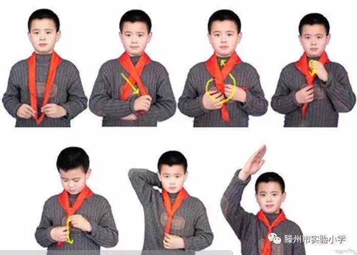 10 ,我们的入队誓词:我是中国少年先锋抖队员.