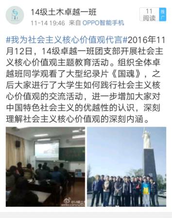 大学英语六级人口过班_科大讯飞机器翻译系统挑战大学英语六级考试 成绩被评