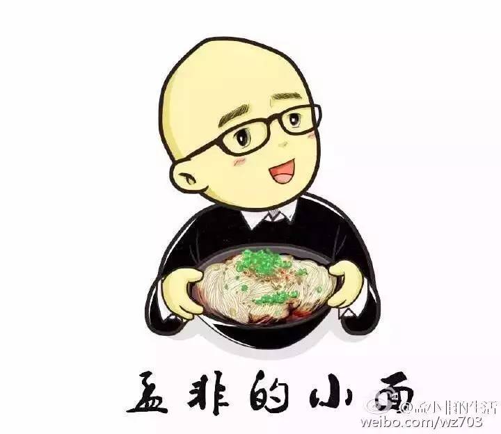 孟非今天在墨尔本煮面还请客!众吃货已奔向city