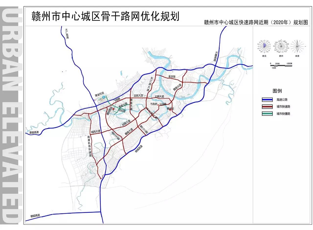 赣州城区人口_大局已定 赣州确定为大城市 南康成为大城市的大区,未来不可估(2)