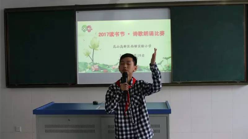 教案范文 教师活动 学生活动_教师殴打学生_教师 学生 买书