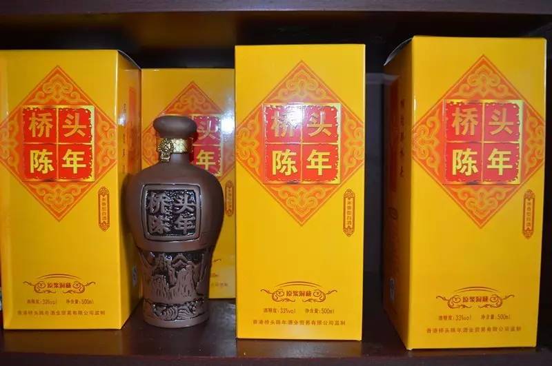 古家酒老总_古岭神酒图片