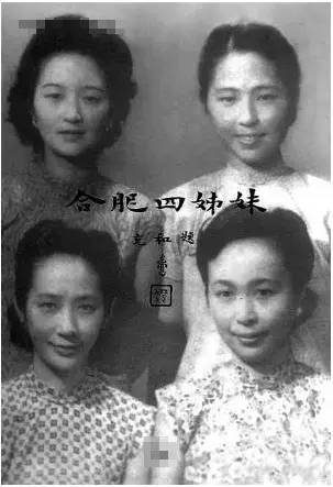【文化故事】从清代到民国，中国女子的美，韵味十足