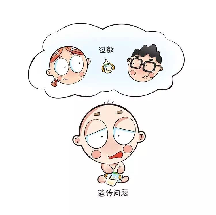 好端端的，宝宝怎么就奶粉过敏了呢？