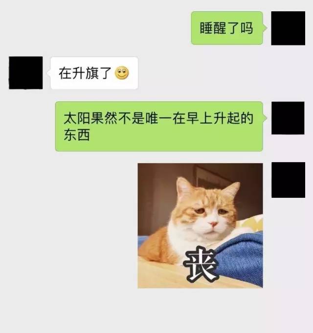 超污老司机