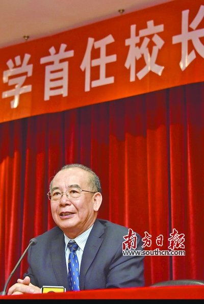 吴颖民受聘为广州中学首任校长,曾是华师附中任期最长的校长