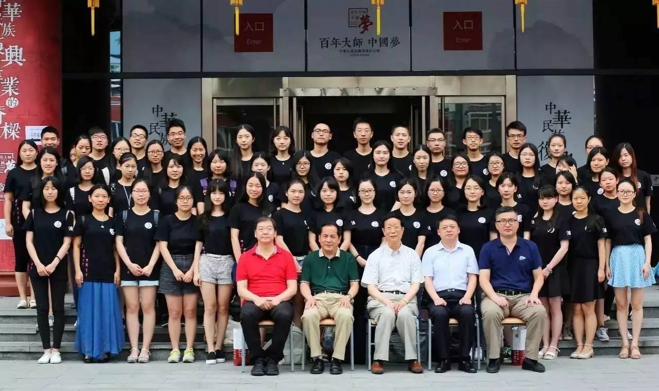 中国政法大学法学院2017年第二届法律精英人才夏令营