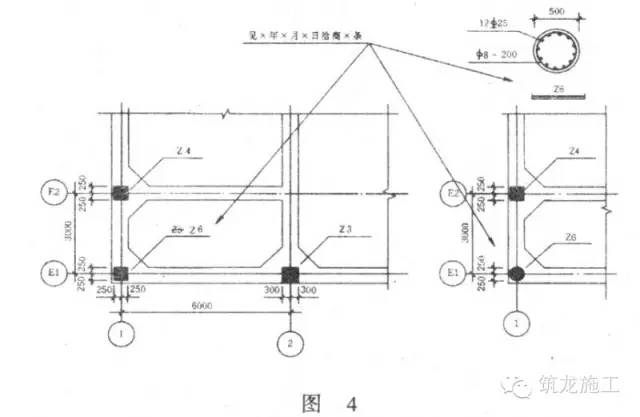 全套《竣工图编制内容与审核规定》,项目经理必学!