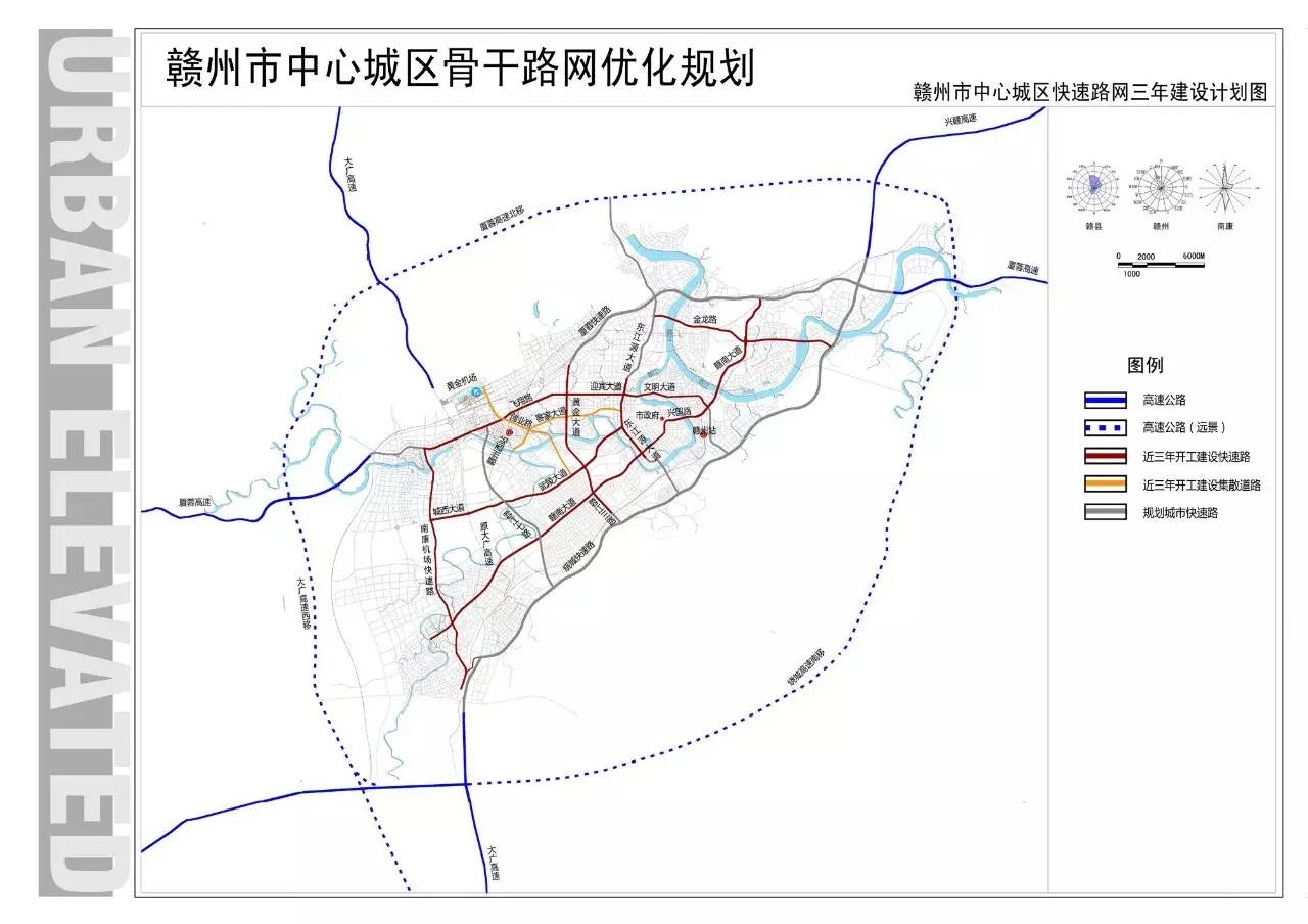 赣州中心城区人口_赣州中心城区规划图