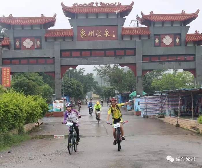 寺村白石村,罗秀纳禄村,运江古镇,闷头凉泉景区"等线路,绕整个象州