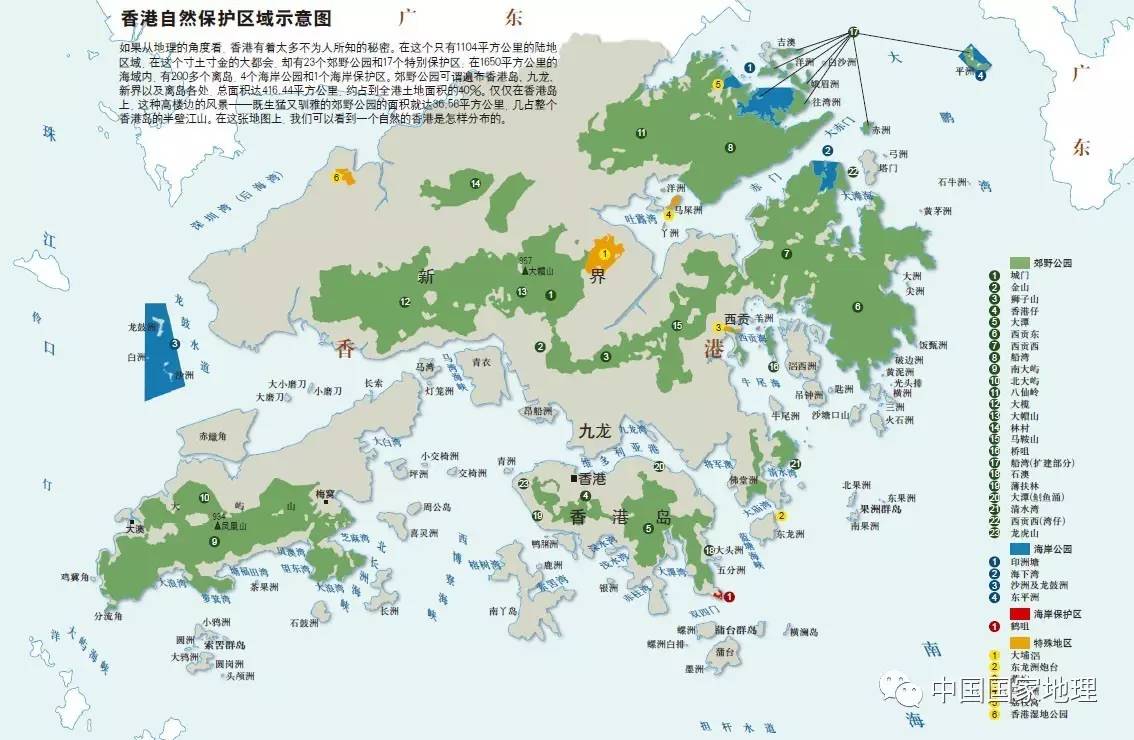 香港的人口密度_世界最拥挤城市 700万人挤在这里生存(3)