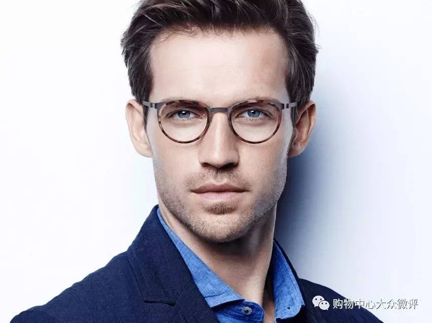 lindberg 9700 strip系列男士眼镜